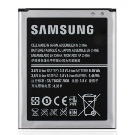 NEW Samsung Galaxy SII3.7V Li-ion 6.11Wh Battery