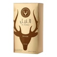 thumbnail image 2 of LATTAFA AL NOBLE WAZEER EDP 100 ML Lattafa, 2 of 3