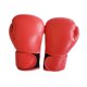 thumbnail image 2 of Guantes de boxeo, guantes de entrenamiento de lucha, protección debajo de los guantes, guantes para saco de boxeo SG, 2 of 9