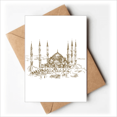 thumbnail image 1 of Cartes de Vœux Paysage Esquisse Point de Repère Vous Tes Invités Invitations, 1 of 3
