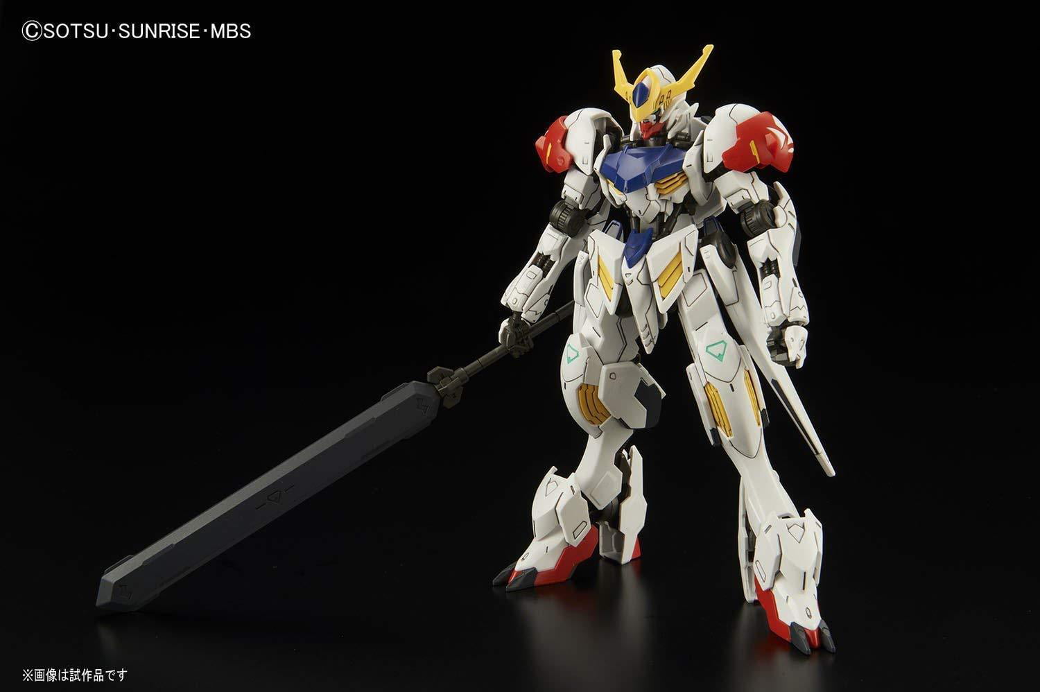 Bandai HG 1//144 Gundam Barbatos Lupus Plastic Model