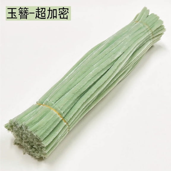 ERDOUY 300-Piece Bulk Soft Bendable Chenille Stems, 11.81"×0.23" Flexible DIY Craft Supplies for Art & Handmade Projects, Light Green 3