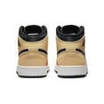 thumbnail image 4 of Air Jordan 1 Mid DX4365-800 Youth Multicolor Basketball Shoes Size US 7Y PRO28, 4 of 5