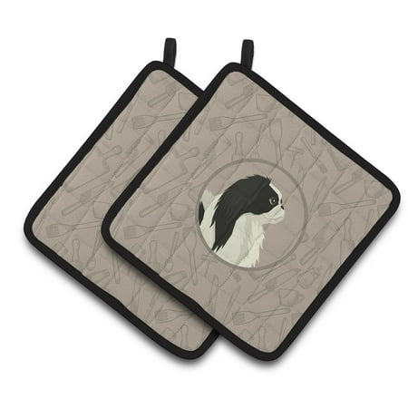 

Carolines Treasures CK2195PTHD Japanese Chin In the Kitchen Pair of Pot Holders 7.5HX7.5W multicolor