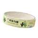 thumbnail image 4 of Tabla rascadora para gatos, cuenco, tumbona para gatos, cama rascadora, para afilar las garras (pequeño) verde, 4 of 5