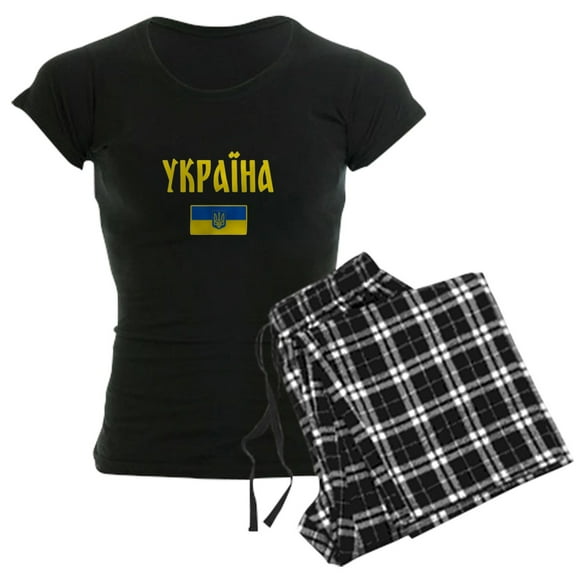CafePress - Ukraine T Shirt Ukrainian Pajamas - Women's Short Sleeve Print T-Shirt and Pants Dark Cotton Pajama Set