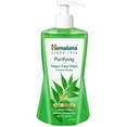 thumbnail image 1 of Himalaya Herbals Purifying Neem Face Wash, 1 of 4