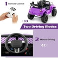 thumbnail image 5 of OLAKIDS Kids Ride On Truck, 12V Electric Vehicle Car with Remote Control, Toddlers Battery Powered Toy with 2 Speeds, Spring Suspension, Double Open Doors, LED Lights, Music, USB, Mp3 (Purple), 5 of 9