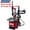 T850, variant on KT-T810 Wheel Clamp Tire Changer Machine