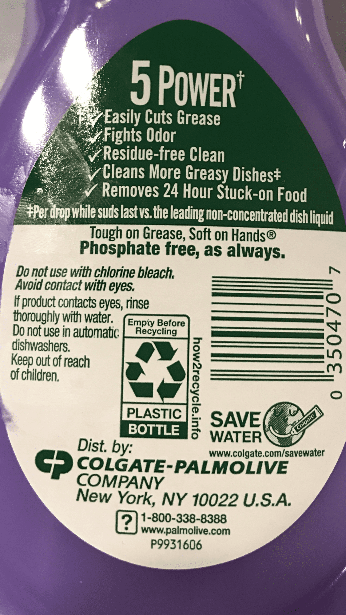 4 Ultra Palmolive Soft Touch Almond Milk & Blueberry Scent Dish Soap, Detergent 8 oz.Each