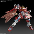 thumbnail image 4 of Bandai: 1/144 HG Shin Burning Gundam (Gundam Build Metaverse), 4 of 6