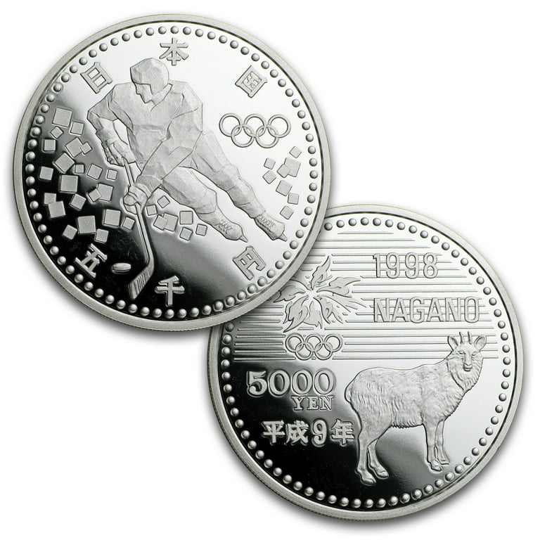 1998年長野オリンピック記念硬貨3枚セット - メルカリ