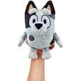 thumbnail image 3 of Muffin de peluche Bluey Friends de 16,5 cm de alto, suave y tierno, 3 of 8