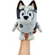 thumbnail image 3 of Muffin de peluche Bluey Friends de 16,5 cm de alto, suave y tierno, 3 of 8