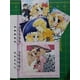 thumbnail image 4 of Agenda 2024 Candy Candy Anime Semanal Anthony Príncipe, 4 of 4
