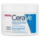 thumbnail image 2 of Crema Hidratante CeraVe 340g, 2 of 6