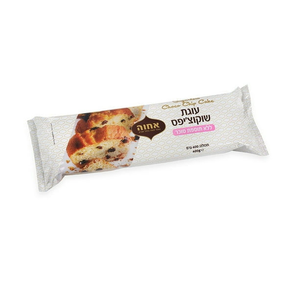 Achva Sugarless Chocolate Chips Cake - 400g
