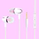 thumbnail image 3 of Twowood auricular YM108 Auriculares con cable Control universal Control de alambre pesado 3.5mm Ergonómico Ear 4D Auriculares estéreo para deportes, 3 of 6