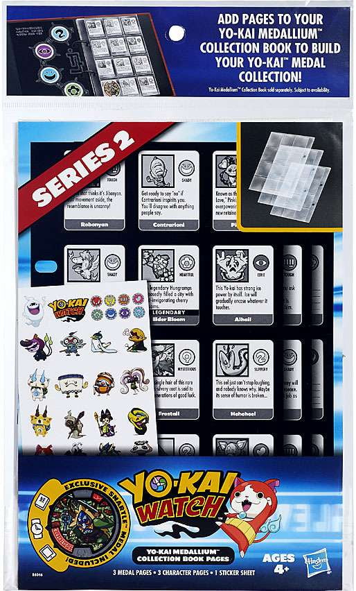 YoKai Watch Series 2 Medallium Collection Book Pages Set