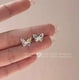 thumbnail image 2 of Earbone Studs Dulce Color Zircon Stud Earrings Pendientes, 2 of 8