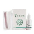 thumbnail image 5 of 1、Ingredientes farmacéuticos:, 5 of 5