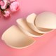 thumbnail image 5 of EeaseMX 6 pares de almohadillas de inserción de sujetador inalámbrico para mujer almohadillas de esponja inteligentes extraíbles para trajes de baño deportivos, 5 of 8