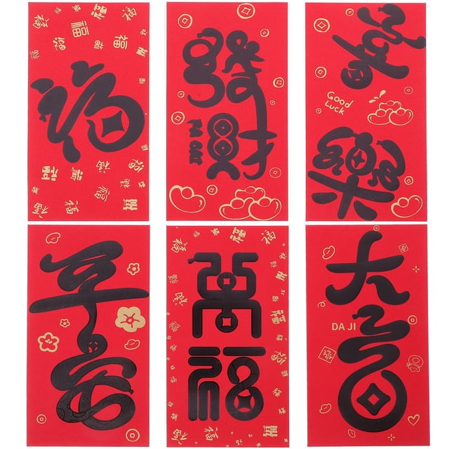 CIMAXIC 6 Pcs Enveloppes Rouges Chinoises pour Mariage Cartes de Remerciement Enveloppes d'Argent Année du Serpent Paquet Rouge pour Fête de Printemps Nouvel An Anniversaire Mariage, 6.61"X3.46"X0.04 Pouces