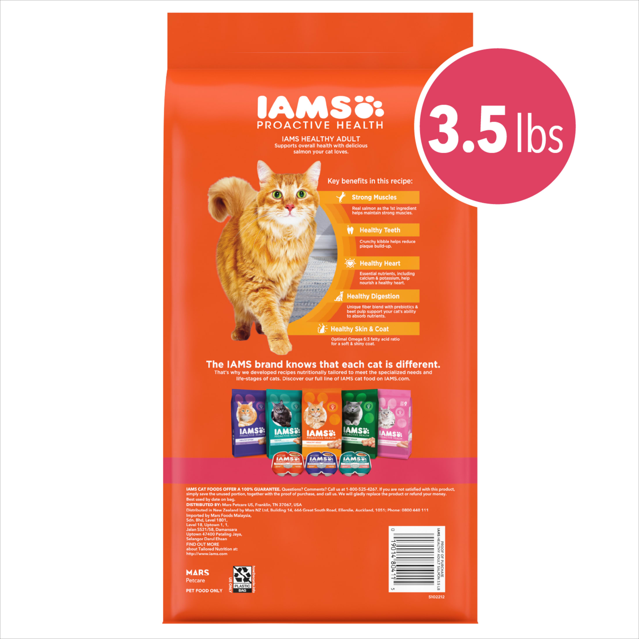 Iams Proactive Health Adult Dry Cat Food Salmon, 3.5 Lb photo 5