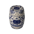 thumbnail image 5 of Balkene Home Double Medalion Ceramic Stool,Flexible Seating Constructed of Fired Porcelain,Blue&White, 5 of 10