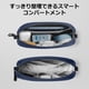 thumbnail image 2 of Estuche de viaje Tomtoc Electronics Organizer resistente al agua, 2 of 9