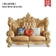 thumbnail image 1 of European Style Genuine Leather Sofa Combination Villa Luxury Living Room Full Solid Wood Carved Crown Furniture Full House Set My Lux Decor Round, 1 of 12