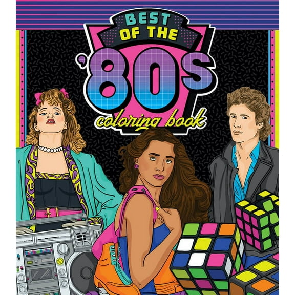 Color Through the Decades Best of the '80s Coloring Book: Color Your Way Through 1980s Art & Pop Culture, Book 1, (Paperback)