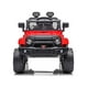 thumbnail image 2 of CARRO ELECTRICO MONTABLE  ROGUE ROJO, 2 of 6