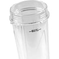thumbnail image 3 of HUGFEGWE Gobelets de Remplacement pour Mixeur 16oz, Pièce de Rechange pour Mixeur, Gobelet de Service pour BL770 UA824-8958, 3 of 7