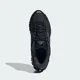thumbnail image 3 of Adi-das Originals Response CL TR IG4512 Core Black/Carbon/Matte Silver Unisex, 3 of 6