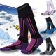 thumbnail image 3 of WAITLOVER Calcetines de esquí impermeables, calcetines largos, cálidos, transpirables y gruesos para deportes de invierno para niños, 3 of 6