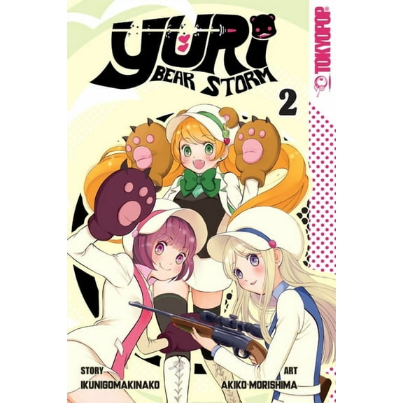 Yuri Bear Storm, Volume 2, (Paperback)