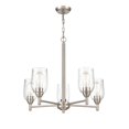 thumbnail image 3 of 4995-BN-Millennium Lighting-Arlett - 5 Light Chandelier-22.63 Inches Tall and 25 Inches Wide-Brushed Nickel Finish    -Traditional Installation, 3 of 4