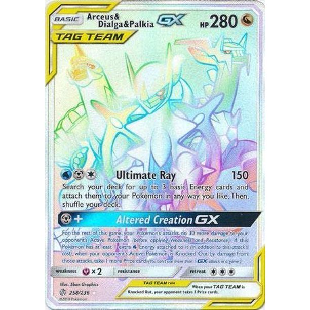 Arceus & Dialga & Palkia Tag Team GX 258/236 Secret Rare Cosmic