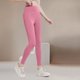 thumbnail image 1 of Pantalones deportivos casuales de cintura alta para mujer, con efecto lifting y medias de seda., 1 of 4
