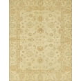 thumbnail image 1 of Ahgly Company Machine Washable Indoor Rectangle Abstract Mustard Yellow Area Rugs, 2' x 3', 1 of 7