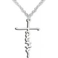thumbnail image 2 of Stainless Steel Christian Cross Faith Word Church Prayer Religious Pendatn Necklace, 2 of 5