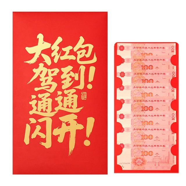 SharkTRUE Sac à Argent Rouge Festival de Printemps 2026 Sac Rouge Année du Cheval Angpao Grande Taille Grande Enveloppe Rouge Nouvel An