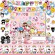 thumbnail image 3 of Serie Hot Sanrio Hello Kitty Fiesta de cumpleaños Kulomi Cubiertos Plato Desechable Banner Topper Bandera Colgante Globos Set Cumpleaños, 3 of 5