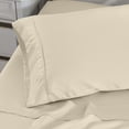 thumbnail image 4 of Superior 2-Piece Rayon From Bamboo Ivory Pillowcases, Standard, 4 of 5