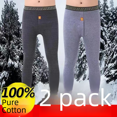 thumbnail image 3 of Pantalones cálidos para hombre, calzoncillos largos de algodón con forro polar grueso, pantalones de lana, pantalones con hilo interior, forro inferior, pantalones de algodón para hombre, otoño e, 3 of 5