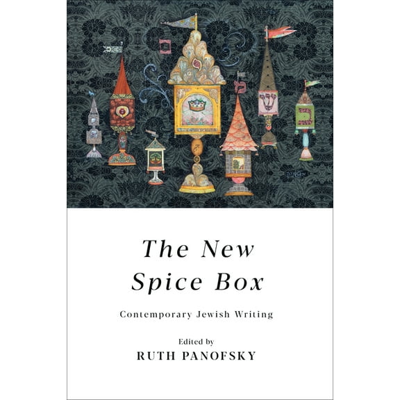 The New Spice Box (Hardcover)