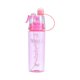 thumbnail image 1 of Promoción de nuevos productos de verano Qianying, botella de agua con pulverizador para deportes al aire libre, fácil de transportar, 600 ml, 1 of 4