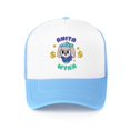 thumbnail image 3 of Gorra de camionero Drake Anita Max Vin Gorra de béisbol Gorra puntiaguda con estampado de dibujos animados Gorra de malla, 3 of 6