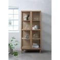 thumbnail image 2 of Modern 75-inch High Glass Panel Cabinet - Natural Oak, 2 of 14